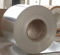Kerajang Aluminium Isi Rumah